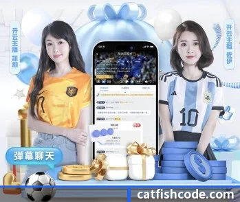 MK官方网站的故事