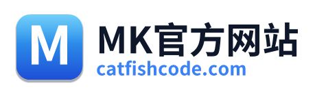 MK官方网站